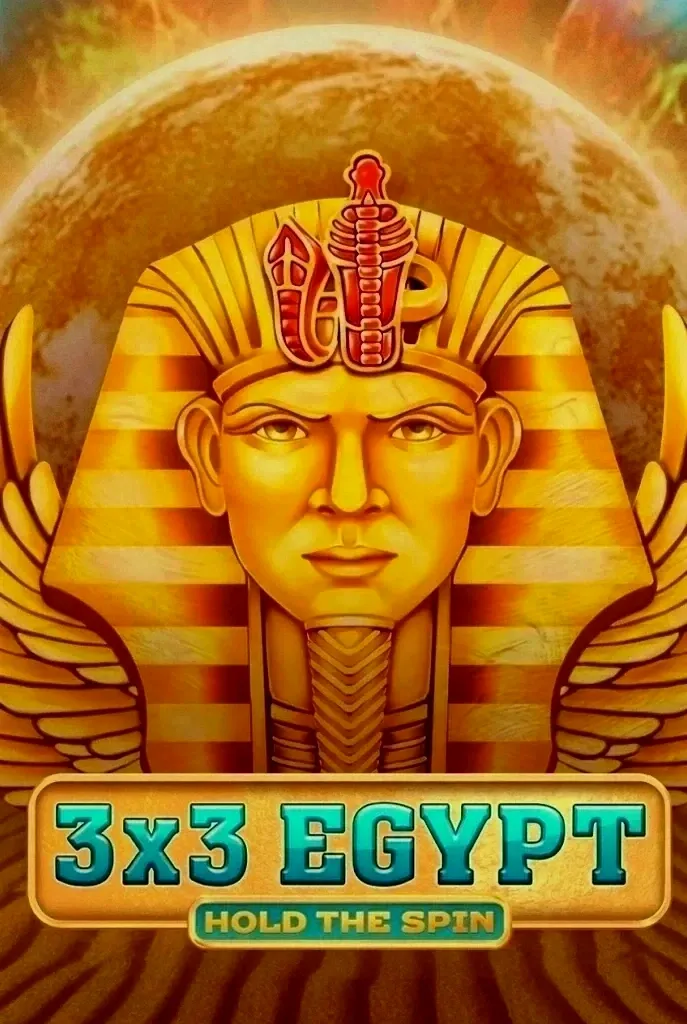 3x3 egypt hold the spin